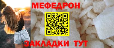 кокс Донецк