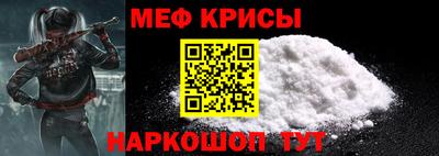 марки lsd Донской