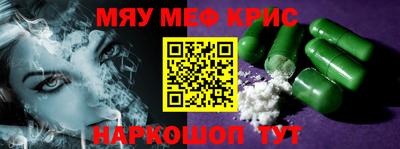 марки lsd Донской