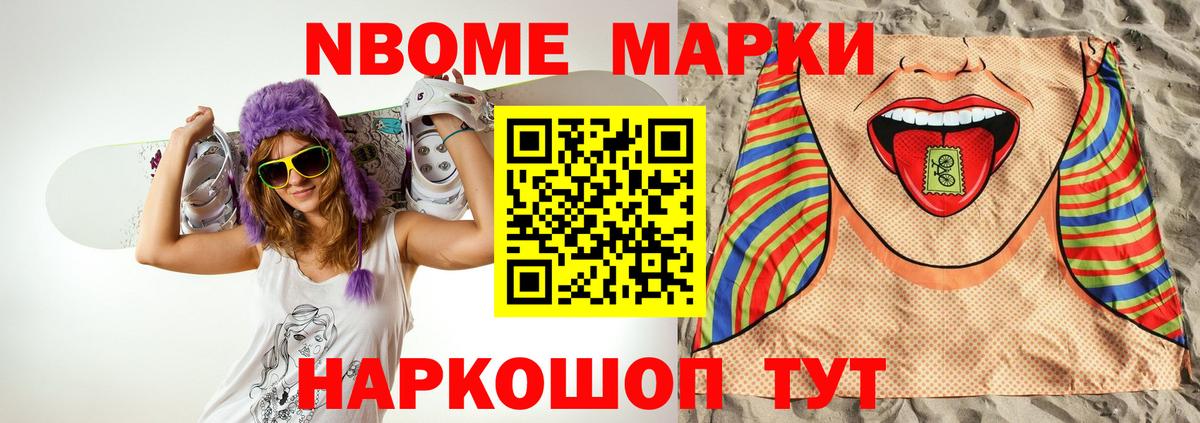 LSD-25 экстази ecstasy  Вход с VPN  Каменка  Лсд 25 экстази кислота 
