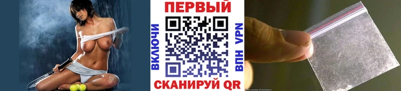 Метамфетамин пудра  Каменка 
