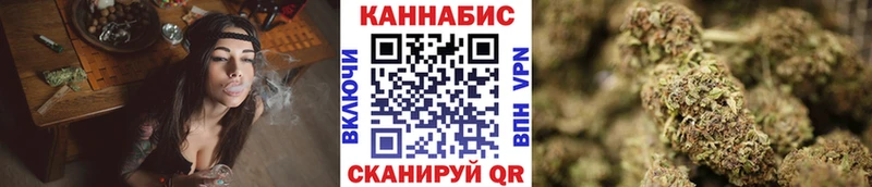 OMG ССЫЛКА  Каменка  Конопля VHQ 